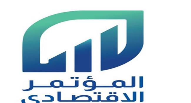 انطلاق المؤتمر الاقتصادي العربي بالأردن بمشاركة مصر