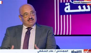 «السقطى»: العملة الصعبة لدى المصريين قد تكون بنفس الكمية لدى البنك المركزي