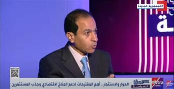 هشام إبراهيم: الاستثمار ثقافة.. والمجتمع كله معني به وليست النخبة فقط