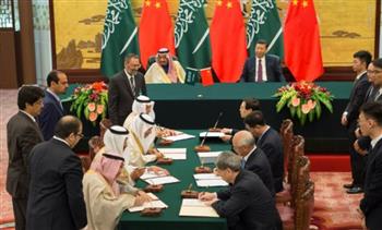   السعودية تستضيف أكبر تجمع اقتصادي عربي صيني في مؤتمر الأعمال والاستثمار