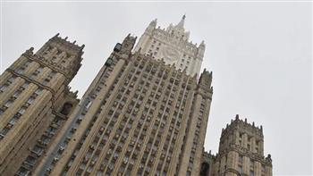 الخارجية الروسية: خفض عدد موظفي سفارة ألمانيا ردًا على تصرفات برلين