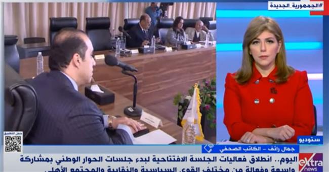 كاتب صحفى: الشارع المصرى يستبشر خيرًا بالحوار الوطنى.. والبوادر مبشرة