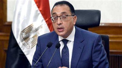 مجلس الوزراء يقوم بتعديل بعض أحكام القانون أبرزها «التحرش والتنمر»