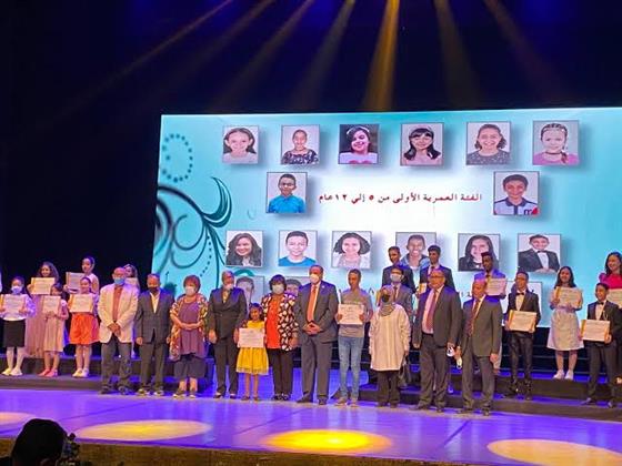 الأوبرا تطلق أولى حفلات الفائزين بجائزة الدولة للمبدع الصغير