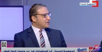 شلبي: الحوار الوطني سيناقش مشكلات الصناعة