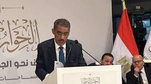 قبل انطلاقه.. 4 محطات مهمة فى مسيرة الحوار الوطنى