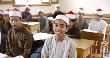طلاب الصفين الرابع والخامس الابتدائى الأزهرى يؤدون اليوم امتحان الرياضيات