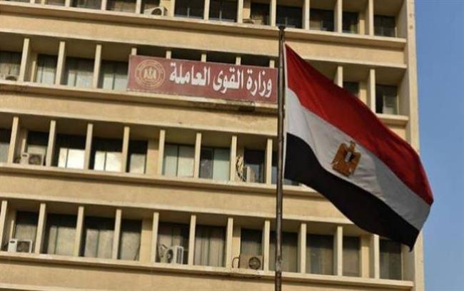 "القوى العاملة": مفاوضة ناجحة لصالح 3 عمال موسميين بجدة 