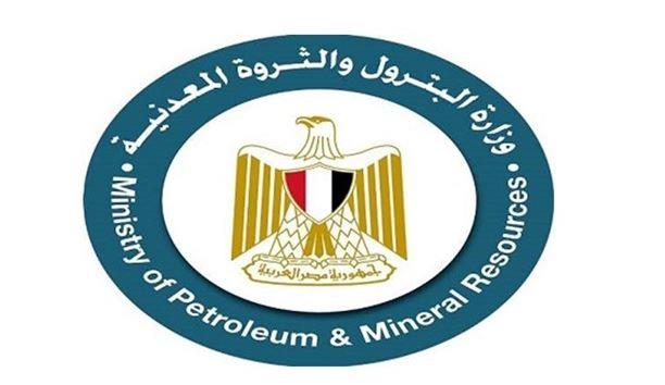 الحكومة توافق علي ٦ مشروعات قوانين لتنمية استغلال مناطق لصالح وزراة البترول 