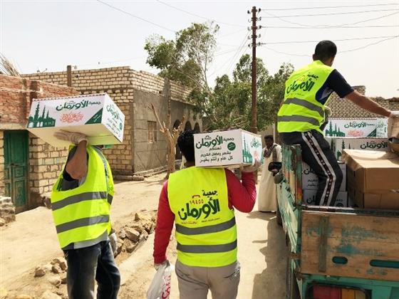 «الأورمان»:توزيع 5100 كرتونة مواد غذائية و8 ألاف كيلو لحوم لغير القادرين بقنا