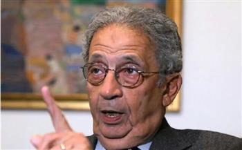 عمرو موسي: الإجابة على تساؤلات الناس يجب أن تكون صريحة وأمينة