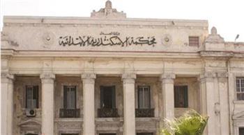المشدد 3 سنوات لربة منزل لاتهامها بتعاطي مخدر الهيروين