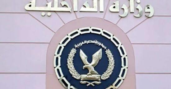 بعد انتشار فيديو على فيسبوك.. الداخلية تضبط قائد سيارة يسير عكس الاتجاه في المنوفية 