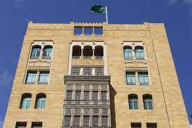   السفارة السعودية بلبنان: نتواصل مع السلطات الأمنية لكشف ملابسات اختفاء مواطن ببيروت