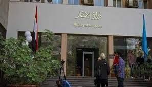 مصدر مسؤول بوزارة السياحة والآثار: لا مساس بأى مقابر أثرية
