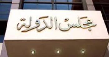 الإدارية العليا: يحق للمحكمة حبس من يخل بجلستها 24 ساعة أو تغريمه 10 جنيهات