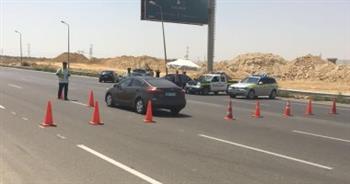 اعترافات المتهمين باختطاف طالب في الإسكندرية: أخفيناه في مزرعة بالبحيرة