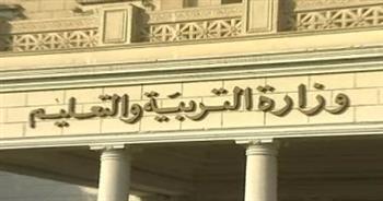 امتحانات الثانوية العامة 2023.. وزارة التعليم تتخذ 10إجراءات لمواجهة الغش