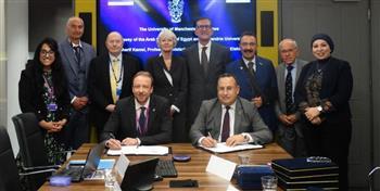 جامعة الإسكندرية توقع أول درجة علمية مشتركة مع جامعة مانشستر البريطانية