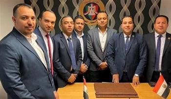 إحباط محاولة تهريب أقراص مخدرة مع راكبة أجنبية في مطار الغردقة