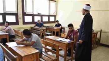 الأزهر يرفع درجة الاستعداد القصوى بشأن امتحانات الثانوية الأزهرية 