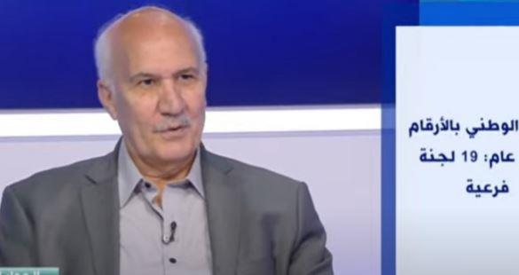 رئيس حزب التجمع: لأول مرة في تاريخ مصر لدينا آلية للخلاف وهي الحوار الوطني