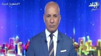 أحمد موسى يكشف عن مفاجأة حول قانوني تقنين الأراضي والتصالح في مخالفات البناء