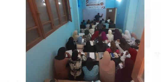 حزب «الشعب الجمهوري» بقنا ينظم مراجعات نهائية في الفيزياء لطلاب الثانوية العامة بنقادة
