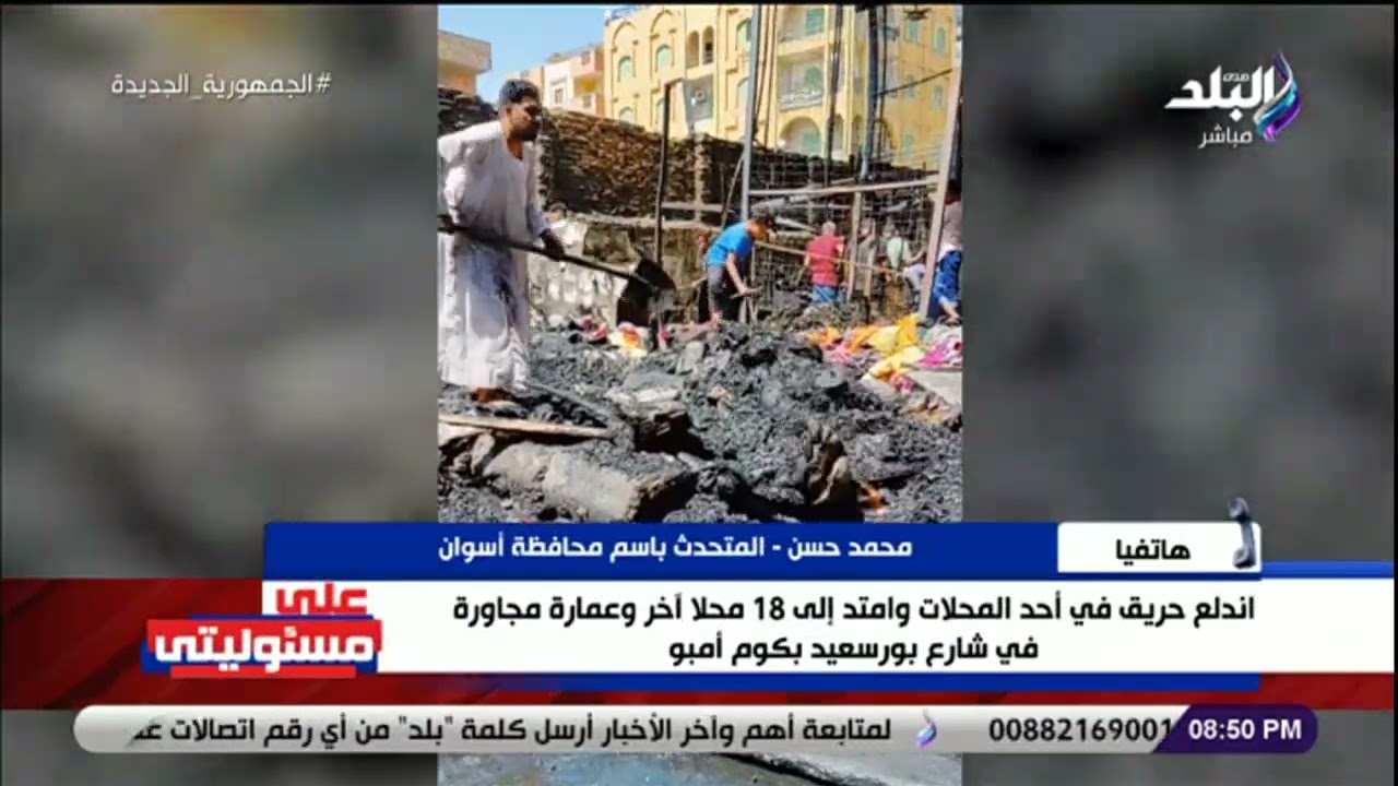 محافظة أسوان تكشف تفاصيل إنشاء سوق تجزئة كبير في «كوم أمبو»