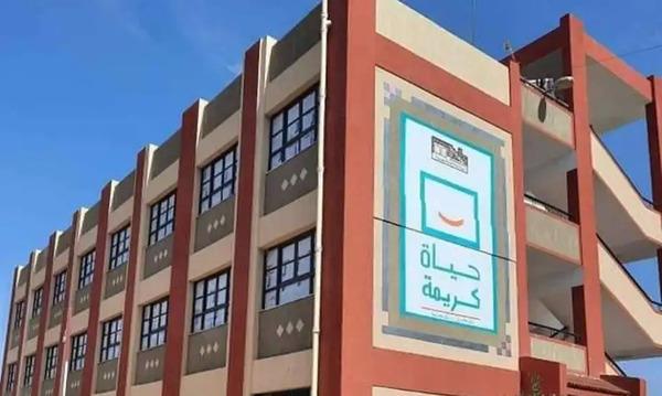 «حياة كريمة» تطلق مبادرة غير مسبوقة لطلاب الثانوية العام