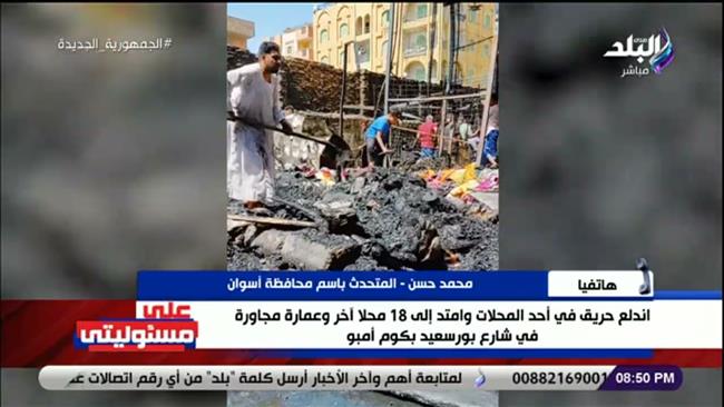 محافظة أسوان تكشف تفاصيل إنشاء سوق تجزئة كبير في «كوم أمبو»