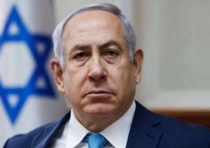 استطلاع إسرائيلي يظهر استمرار تراجع شعبية نتنياهو