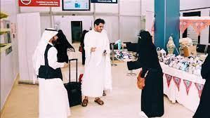 المنافذ الجمركية بالسعودية تواصل جهودها لاستقبال وخدمة ضيوف الرحمن