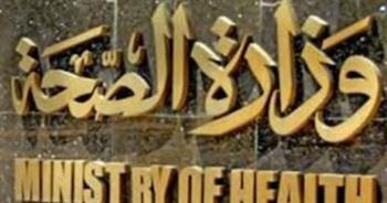 وزارة الصحة تكشف تخصصات مبادرة إنهاء قوائم الانتظار والحالات الحرجة