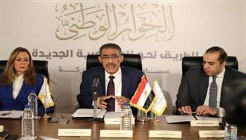 الحوار الوطني يناقش اليوم إنشاء المجلس الوطني الأعلى للتعليم والتدريب