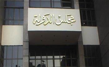 «الإدارية العليا» تقضي بعودة أرض المدينة السكنية للمحامين بأسيوط 