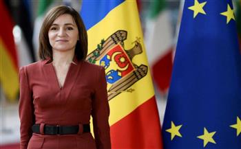   رئيسة مولدوفا تعرب عن ثقتها في انضمام بلادها للاتحاد الأوروبي بحلول 2030
