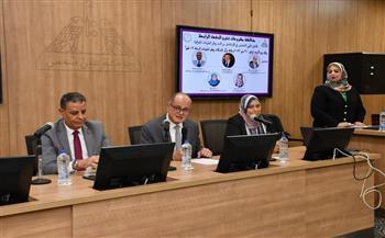 مناقشة مشروعات التخرج بين الجامعات المصرية ومؤسسات التعليم العالي