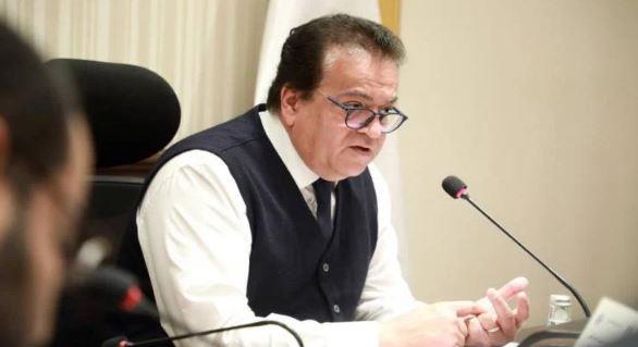 وزير الصحة: المنظومة الطبية تشهد تطورا حقيقيا فى مجال زراعة الأعضاء