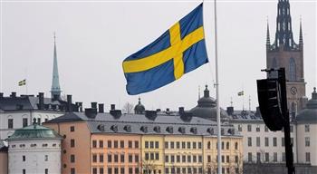   السويد تتبنى قانونًا أكثر صرامة لمكافحة «الإرهاب»