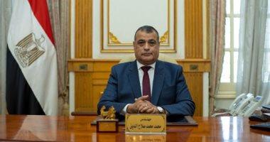 «الإنتاج الحربى» تخصص إيميل لاستقبال الأفكار البحثية من المبدعين