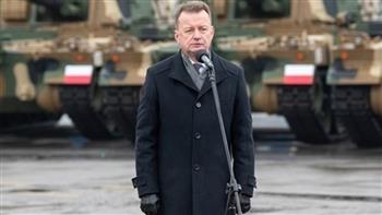   وزير دفاع بولندا يبدأ زيارة إلى الولايات المتحدة وكندا