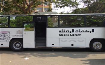 «الثقافة» تطلق مشروع المكتبات المتنقلة