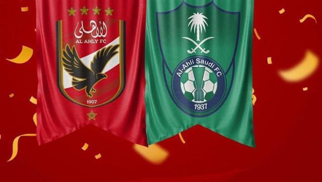 الأهلي يهنئ "أهلي جده" بصعوده إلى دوري روشن السعودي