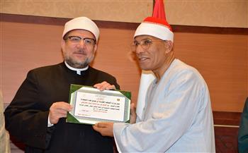 القارئ الشيخ «عبد الفتاح الطاروطي»: نشكر سيادة الرئيس على دعمه وتكريمه لأهل القرآن 