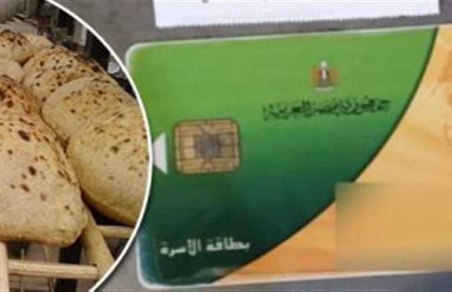 التموين: لن يتم المساس بسعر الخبز المدعم.. رغم صعود السولار 