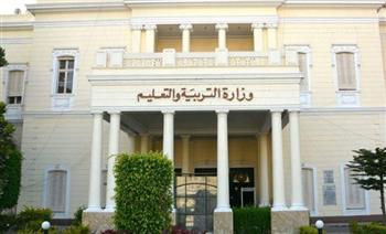 التعليم تعلن تعليمات أداء الإمتحانات الإلكترونية لأبناؤنا في الخارج