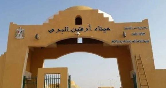 مراسل «القاهرة الإخبارية»: 7 منظمات دولية تشيد بجهود مصر في إغاثة اللاجئين من السودان