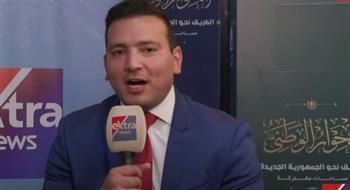 رئيس حزب العدل لـ«إكسترا نيوز»: الحوار الوطني إعادة ترميم لتحالف 30 يونيو