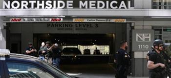   واشنطن: مقتل امرأة في هجوم مسلح على أحد مستشفيات أتلانتا
